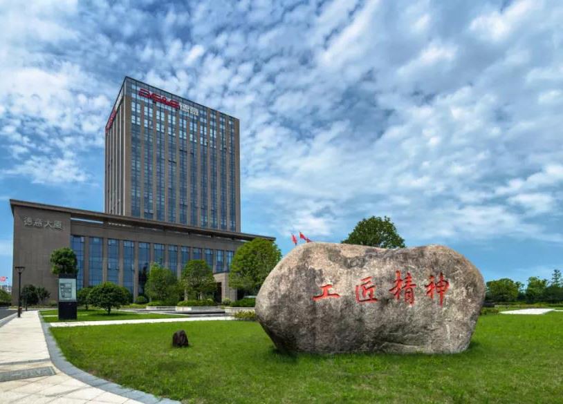 Tähistame soojalt DE&E rühma 29. aastapäeva